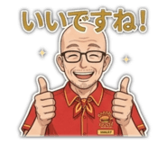 840430402