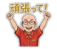 840430404