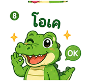 840430440