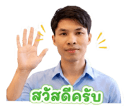 840430513