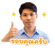 840430514