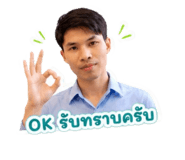 840430518