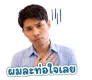 840430519