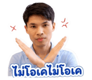 840430526