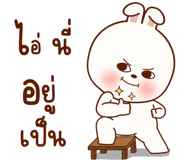 840430714