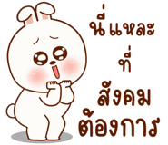 840430715