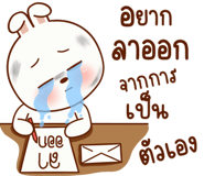 840430717