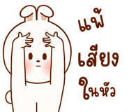 840430731