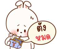 840430735