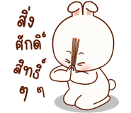 840430736