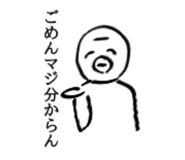 840430833