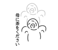 840430835