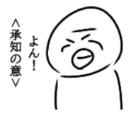 840430837