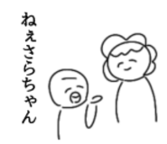 840430838