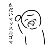 840430839
