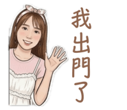 840430883