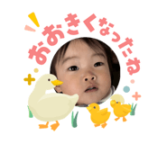 840431093