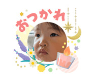 840431096