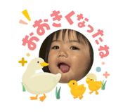 840431176
