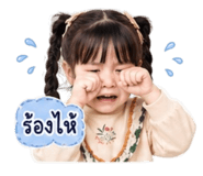 840431209