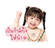 840431213