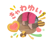 840431250