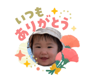 840431255