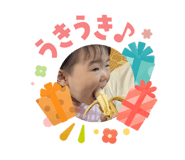 840431262