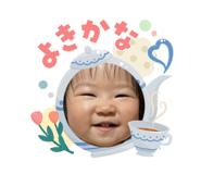 840431275