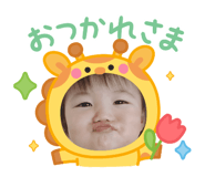 840431350