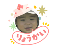 840431365