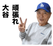 840431395