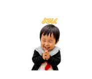 840431455