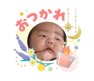 840431544