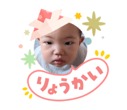 840431637