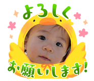 840431648