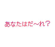 840431801