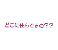 840431803