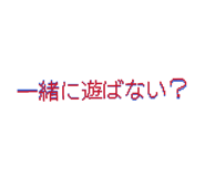 840431804