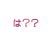 840431805