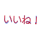 840431807