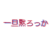 840431808