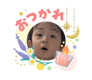840431862
