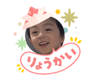 840431863