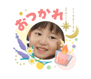 840431944