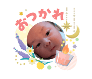 840431990