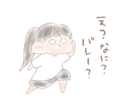 840431996