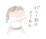 840432004