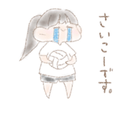 840432022