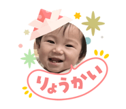 840432048